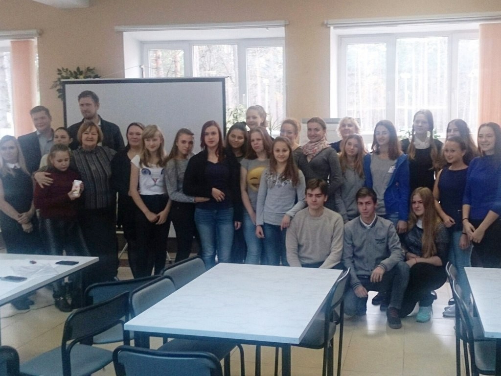 Развитие Российского движения школьников