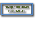 http://www.pikadmin.ru/images/news/logo/knopki/op.png